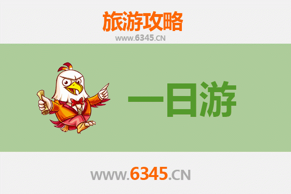 安阳自驾一日游攻略：穿越千年古都，尽览山水人文