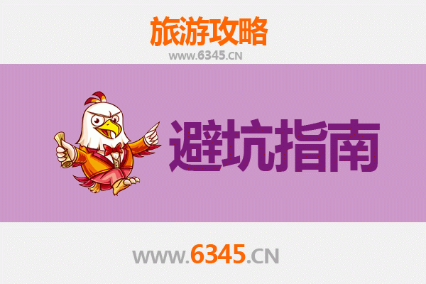 安阳旅游全攻略：资深博主带你玩转古都