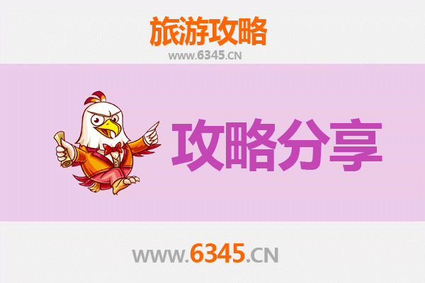 安阳汤阴至厦门鼓浪屿深度旅游攻略：古韵与现代海滨的完美邂逅