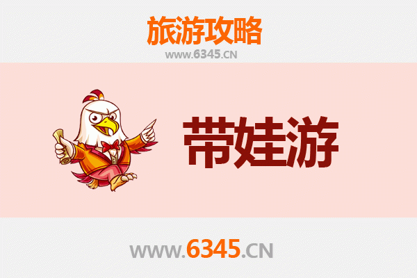 安阳亲子游攻略：带孩子必去的文峰塔周边景点